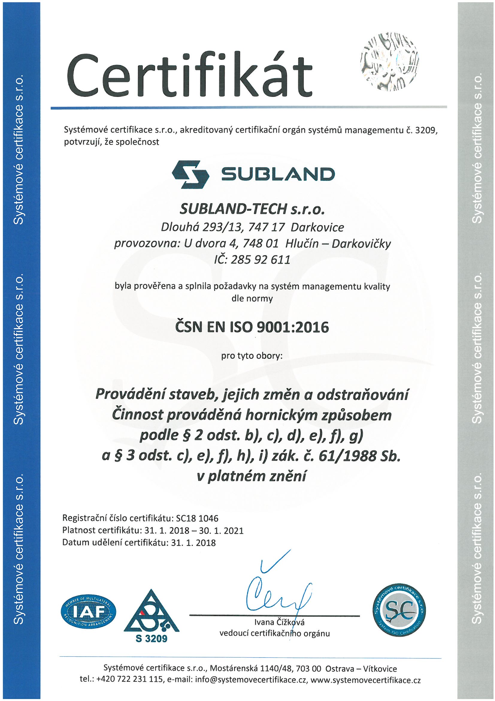 ISO9001